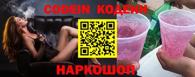 мефедрон мука Первоуральск