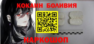 mdpv Пенза
