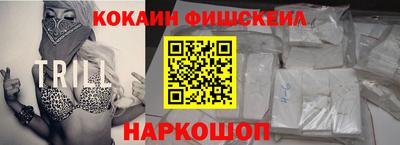 круглые Партизанск