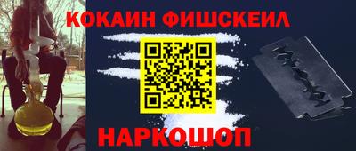 mdpv Пенза