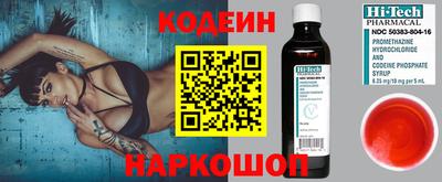 mdpv Пенза