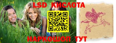 mdpv Пенза