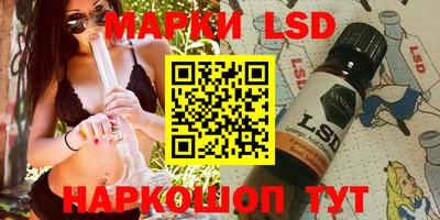 мефедрон мука Первоуральск