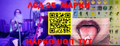 mdpv Пенза