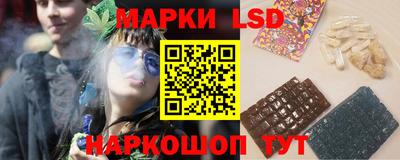 mdpv Пенза