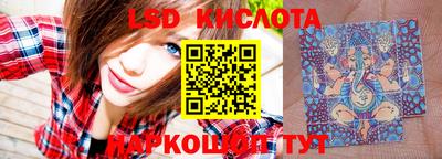 mdpv Пенза