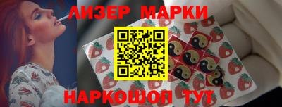 мефедрон мука Первоуральск