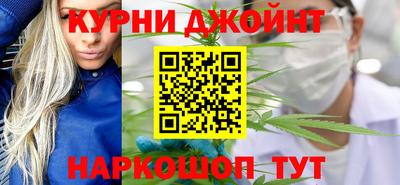 круглые Партизанск