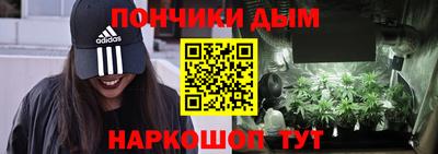 мефедрон мука Первоуральск