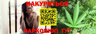 круглые Партизанск