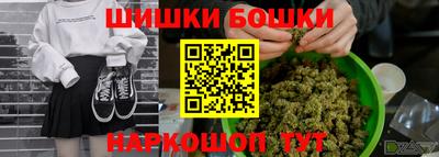 мефедрон мука Первоуральск