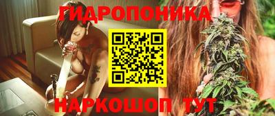 mdpv Пенза