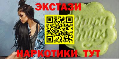 мефедрон мука Первоуральск