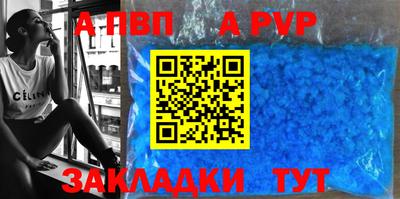 мефедрон мука Первоуральск