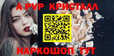 мефедрон мука Первоуральск