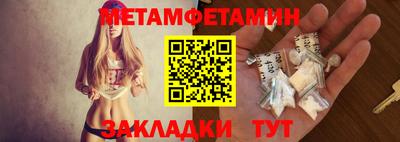 круглые Партизанск