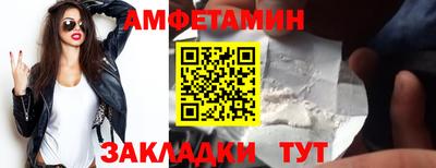 мефедрон мука Первоуральск