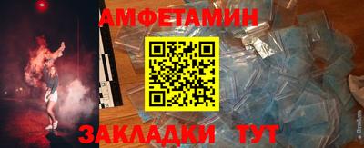 мефедрон мука Первоуральск