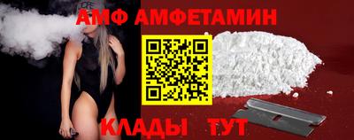 круглые Партизанск