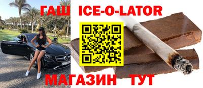 mdpv Пенза