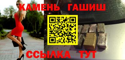 мефедрон мука Первоуральск