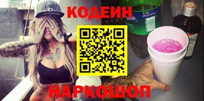 mdpv Пенза