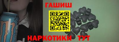 mdpv Пенза