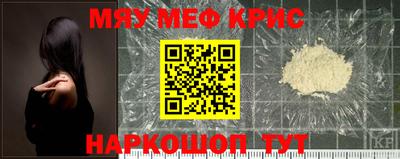 mdpv Пенза